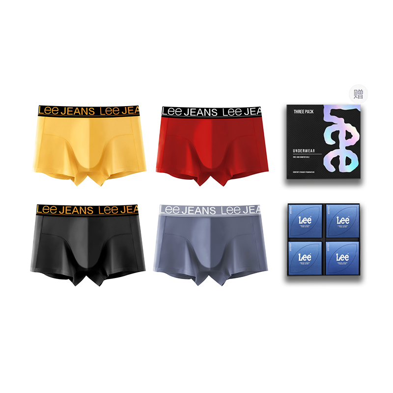 Трусы мужские подарочный набор из 4 штук Lee, желтый
Трусы мужские подарочный набор из 4 штук Lee, желтый
