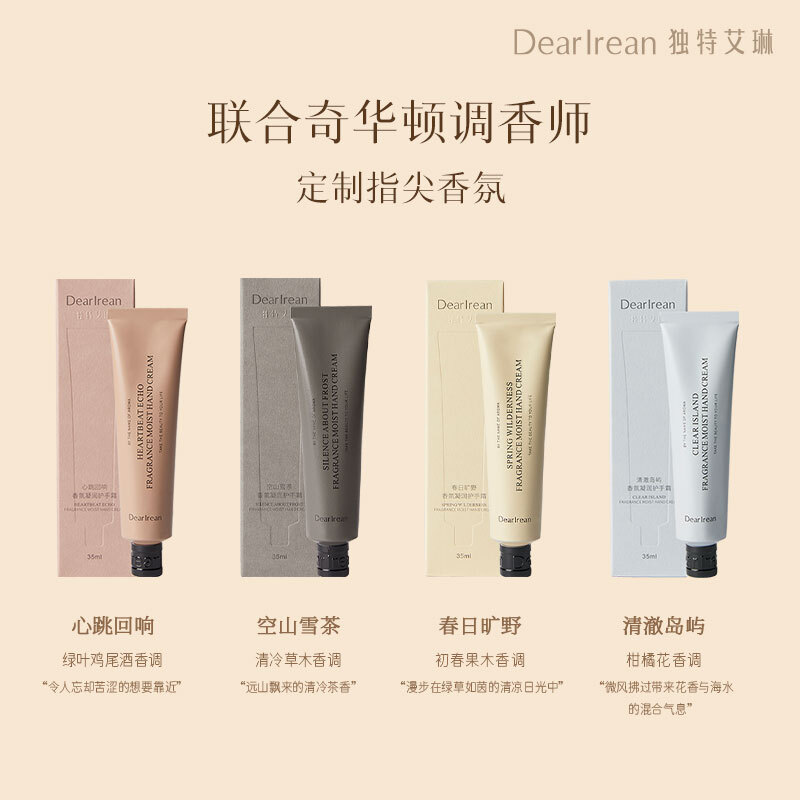 Крем для рук fragrance smooth увлажняющий питательный против морщин 35мл Dr.lrean Eras
Крем для рук fragrance smooth увлажняющий питательный против морщин 35мл Dr.lrean Eras