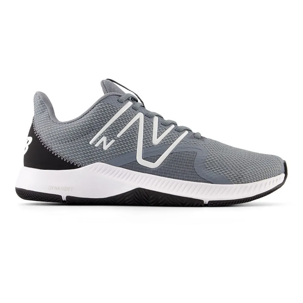 Кроссовки New Balance DynaSoft TRNR V2 trainers, серый
Кроссовки New Balance DynaSoft TRNR V2 trainers, серый