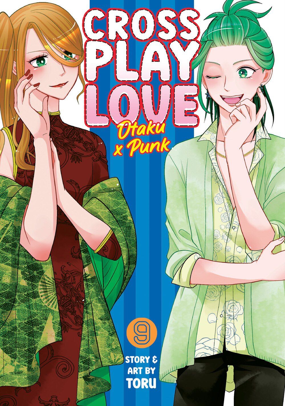 Манга Crossplay Love: Otaku x Punk Manga Volume 9
Манга Crossplay Love: Otaku x Punk Manga Volume 9