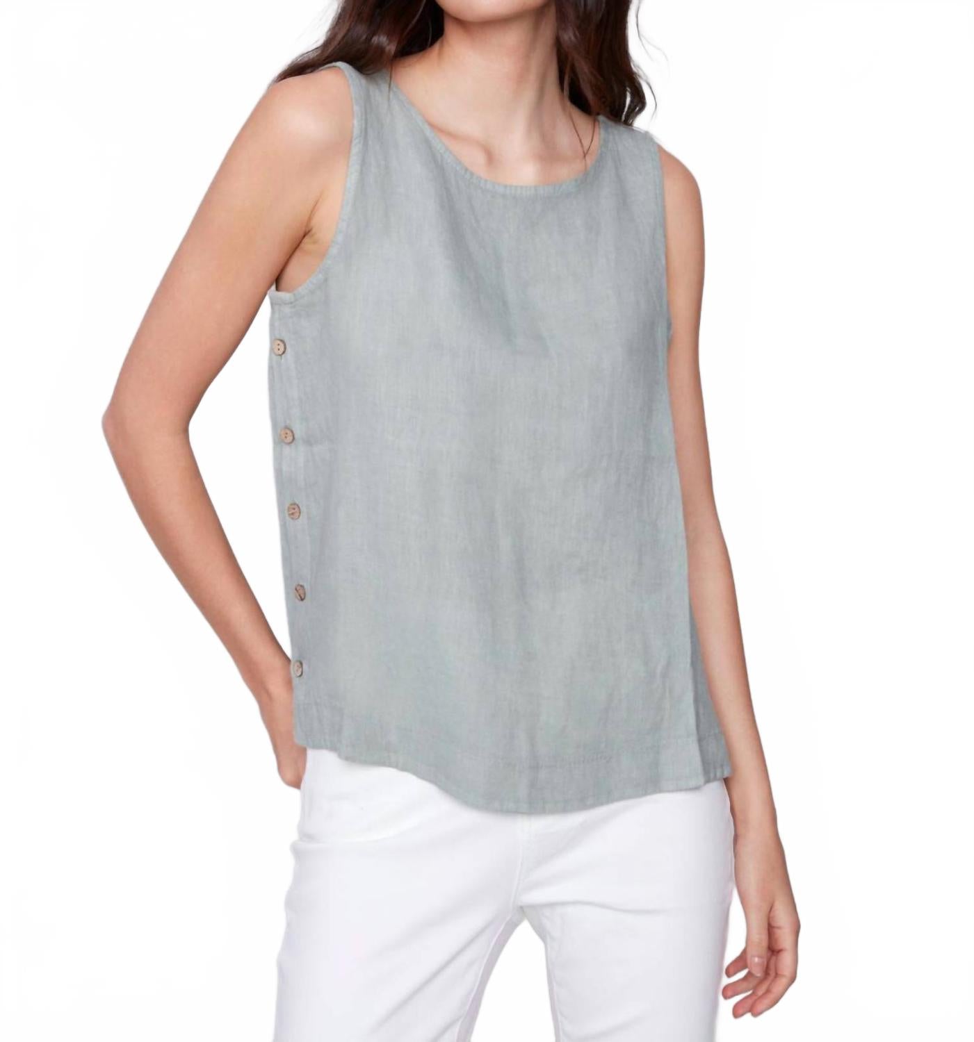 Безрукавная льняная блуза в цвете селадон CHARLIE B, Celadon
Безрукавная льняная блуза в цвете селадон CHARLIE B, Celadon