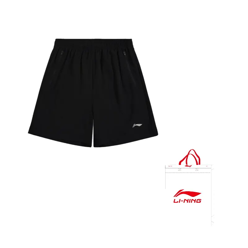 LINING Повседневные шорты унисекс черные
LINING Повседневные шорты унисекс черные