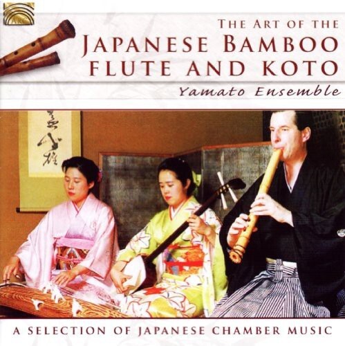 CD диск Yamato Ensemble: Japanese Bamboo Flute & Koto
CD диск Yamato Ensemble: Japanese Bamboo Flute & Koto