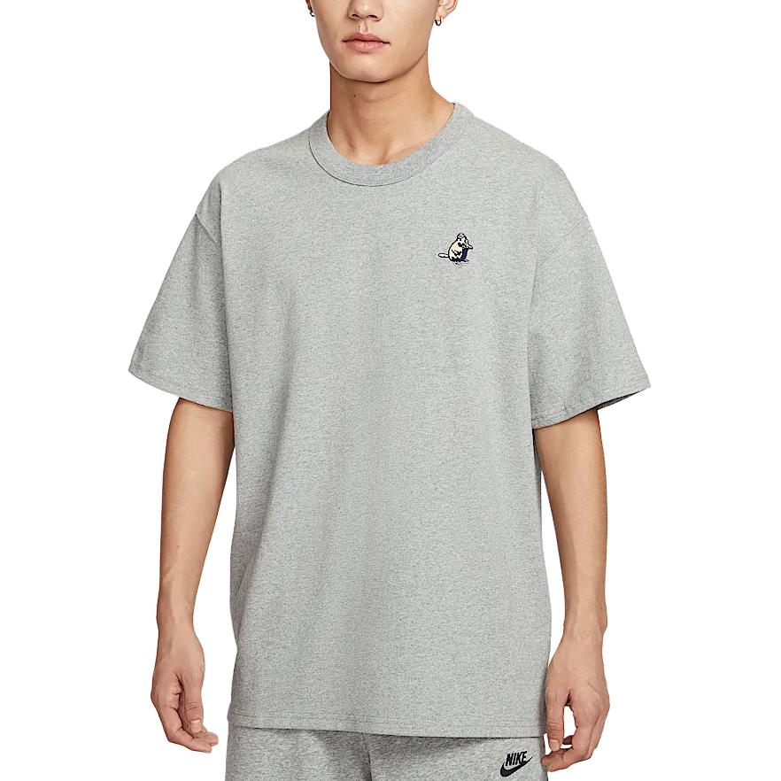 Спортивная футболка Men's Toned Dark Gray Nike, темно-серый
Спортивная футболка Men's Toned Dark Gray Nike, темно-серый