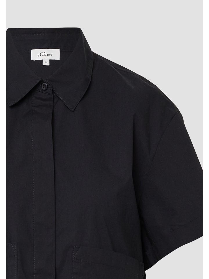 Блузка s.Oliver, черный
Блузка s.Oliver, черный