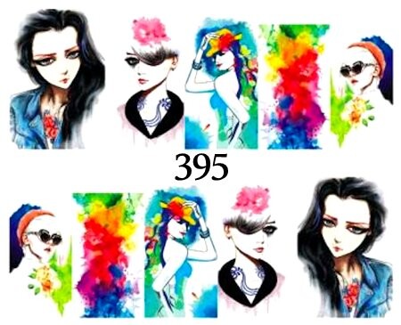 Водные наклейки для ногтей - №395, Raisin
Водные наклейки для ногтей - №395, Raisin