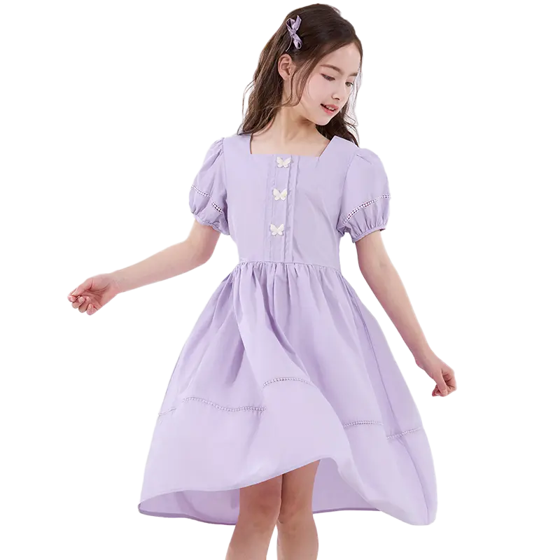 Детское платье Disney, фиолетовый
Детское платье Disney, фиолетовый