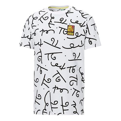 Футболка PUMA x BRITTO Unisex Graffiti Round-Neck White, белый
Футболка PUMA x BRITTO Unisex Graffiti Round-Neck White, белый