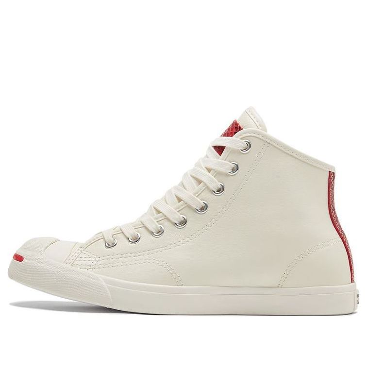 Кеды Converse Jack Purcell Lp 'Creamwhite Red'
Кеды Converse Jack Purcell Lp 'Creamwhite Red'