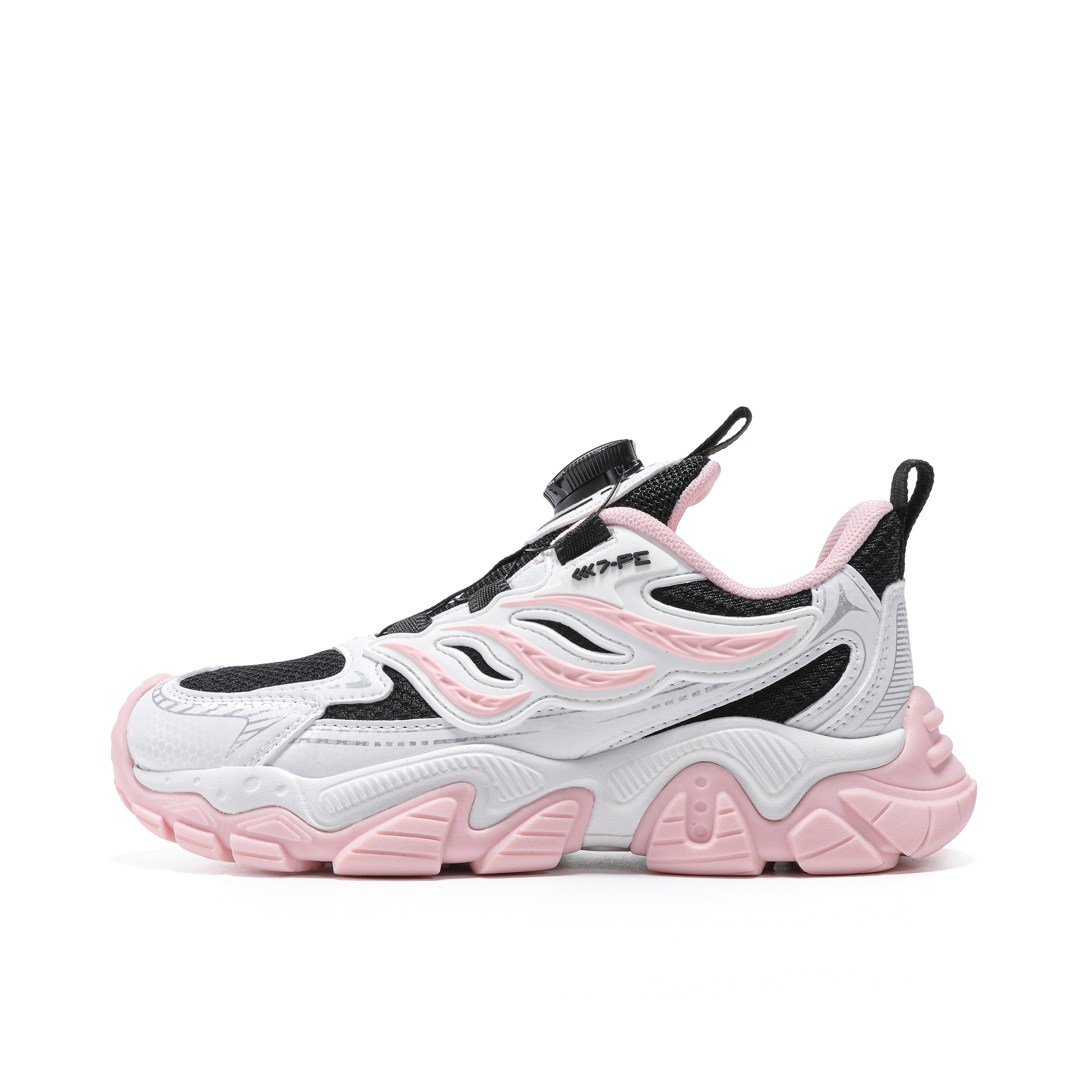 Детская повседневная обувь для детей 7-PE, черный/белый/розовый
Детская повседневная обувь для детей 7-PE, черный/белый/розовый