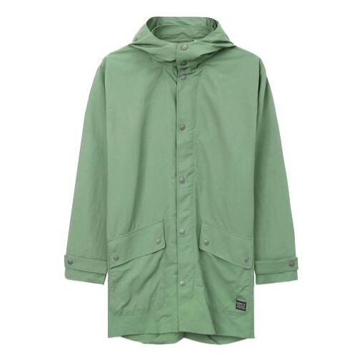 Куртка Men's Levis Series Hooded Jacket Military Green, зеленый
Куртка Men's Levis Series Hooded Jacket Military Green, зеленый