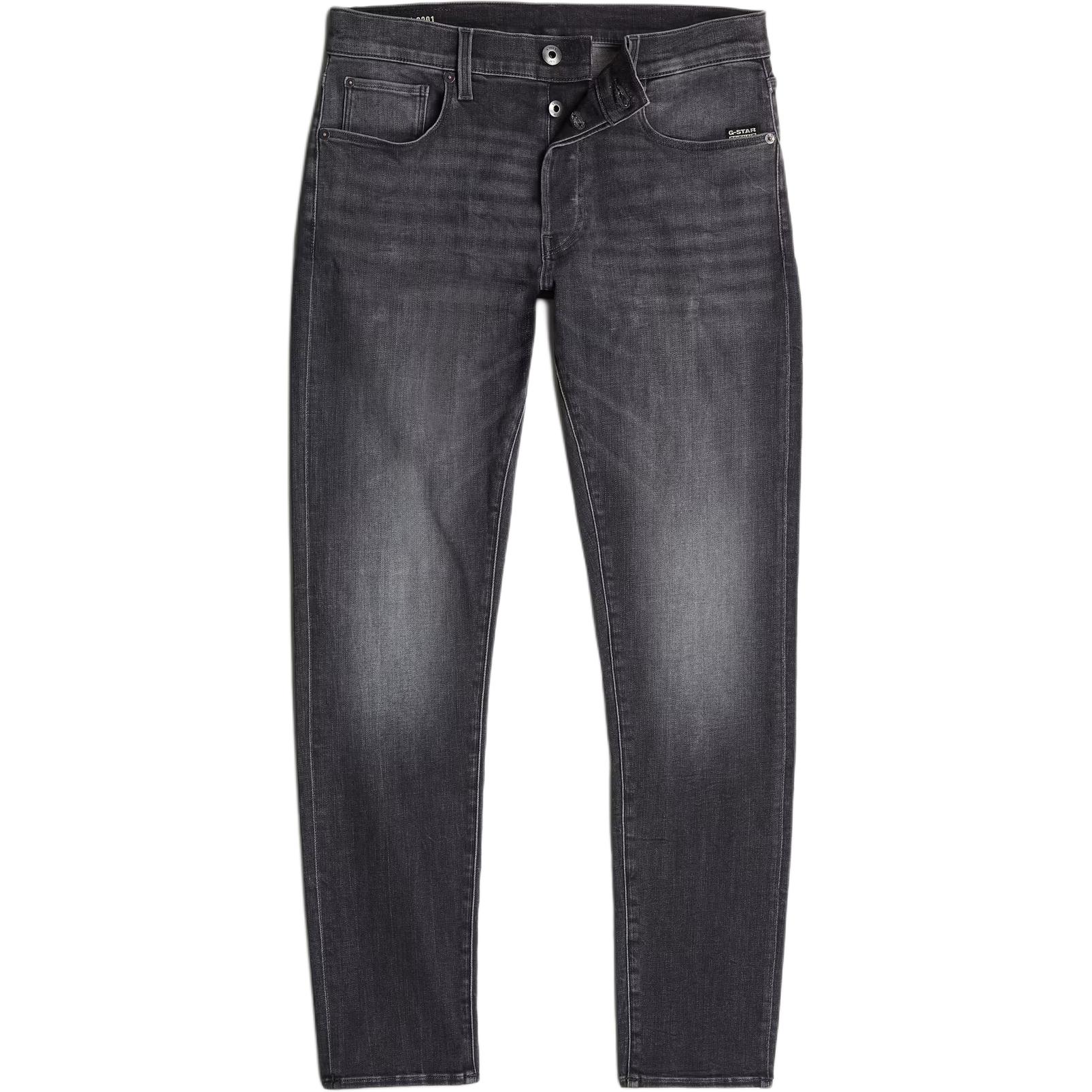 G-STAR RAW Джинсы G Star RAW мужские черные
G-STAR RAW Джинсы G Star RAW мужские черные