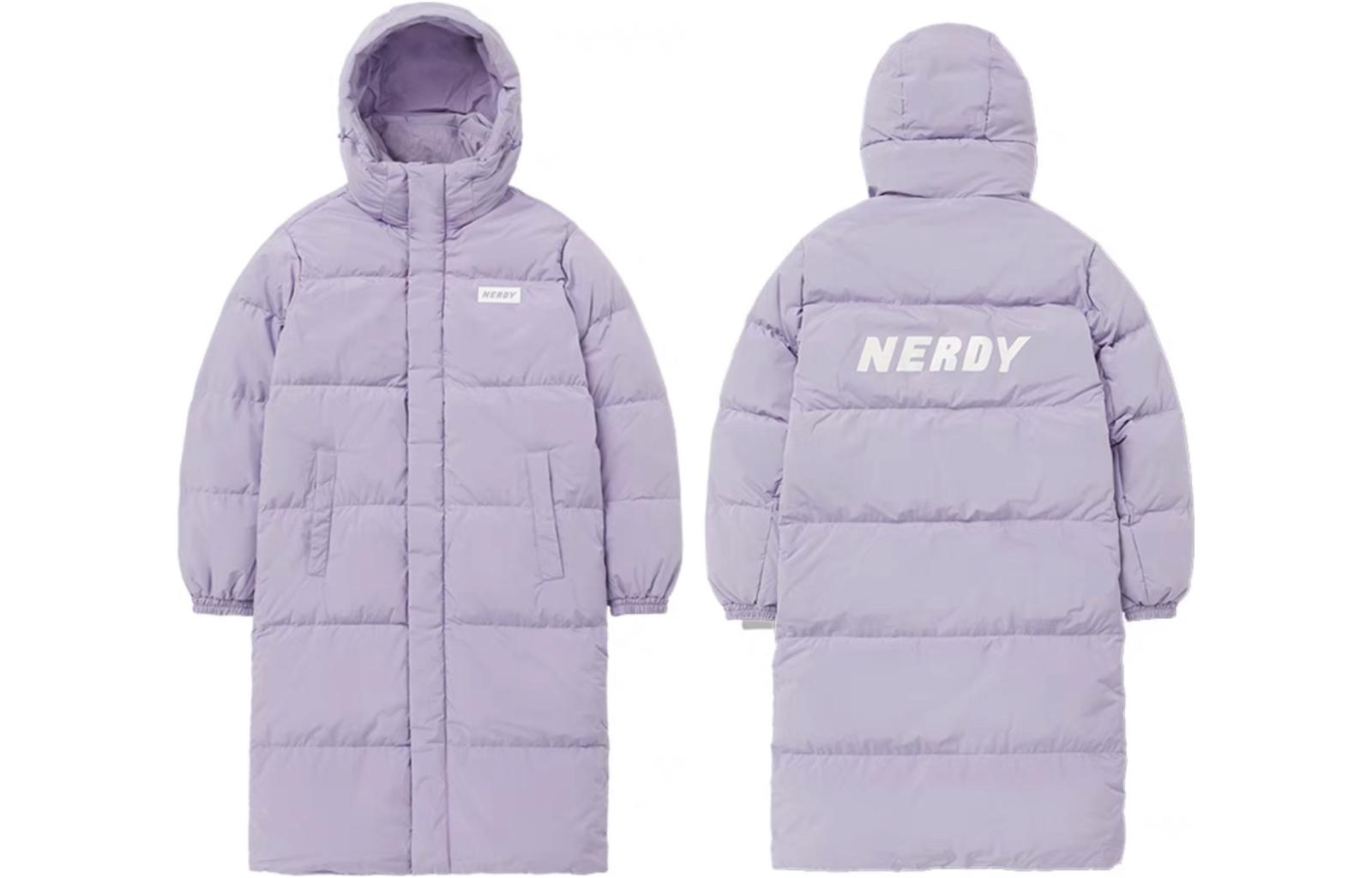 Nerdy Унисекс пуховик, Taro Purple
Nerdy Унисекс пуховик, Taro Purple