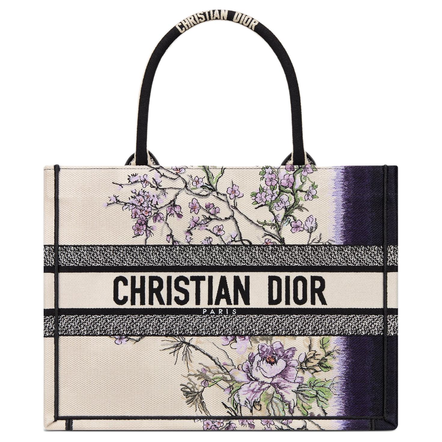 Женская хлопковая сумка BookTote, средний размер, разноцветная Dior, basic set (bag+dust bag)
Женская хлопковая сумка BookTote, средний размер, разноцветная Dior, basic set (bag+dust bag)