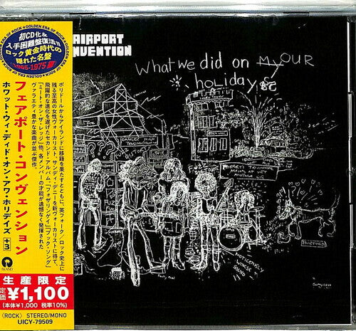 CD диск Fairport Convention: What We Did On Our Holidays (Japanese Reissue)
CD диск Fairport Convention: What We Did On Our Holidays (Japanese Reissue)