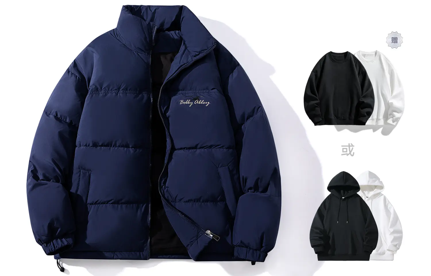 BOBBY ABLEY Унисекс пуховик, Navy Blue (Comes with Crew Neck Sweatshirt or Hoodie)
BOBBY ABLEY Унисекс пуховик, Navy Blue (Comes with Crew Neck Sweatshirt or Hoodie)