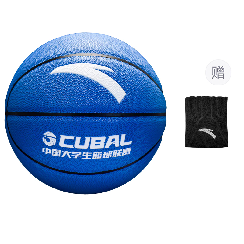 Баскетбольный мяч ANTA
Баскетбольный мяч ANTA