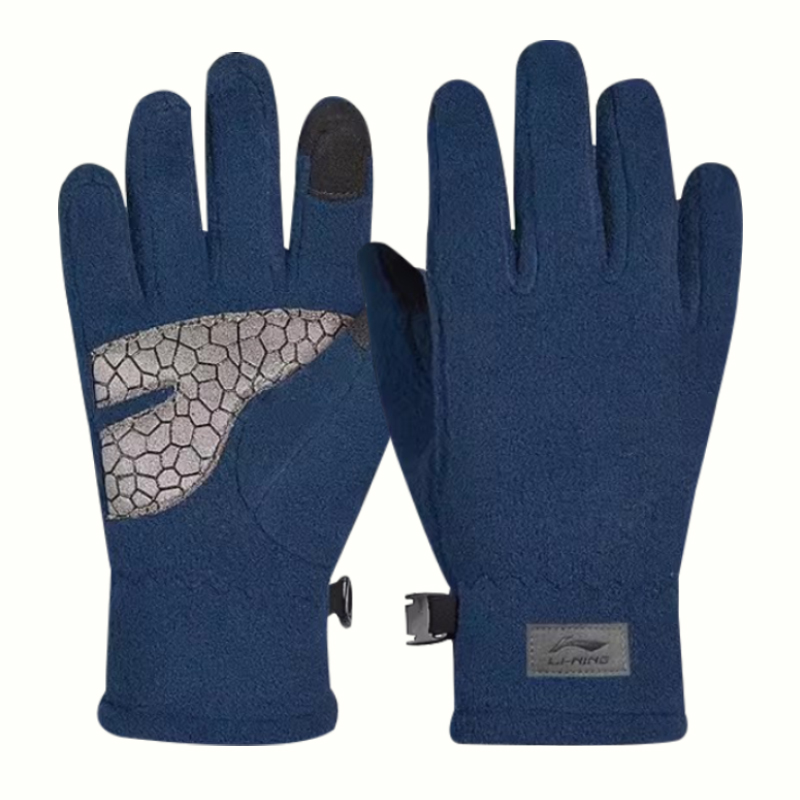 LiNing Другое велосипедное снаряжение Велосипедная перчатка Зимняя Унисекс Полиамид/Полиэстер/Силикон Серый
LiNing Другое велосипедное снаряжение Велосипедная перчатка Зимняя Унисекс Полиамид/Полиэстер/Силикон Серый