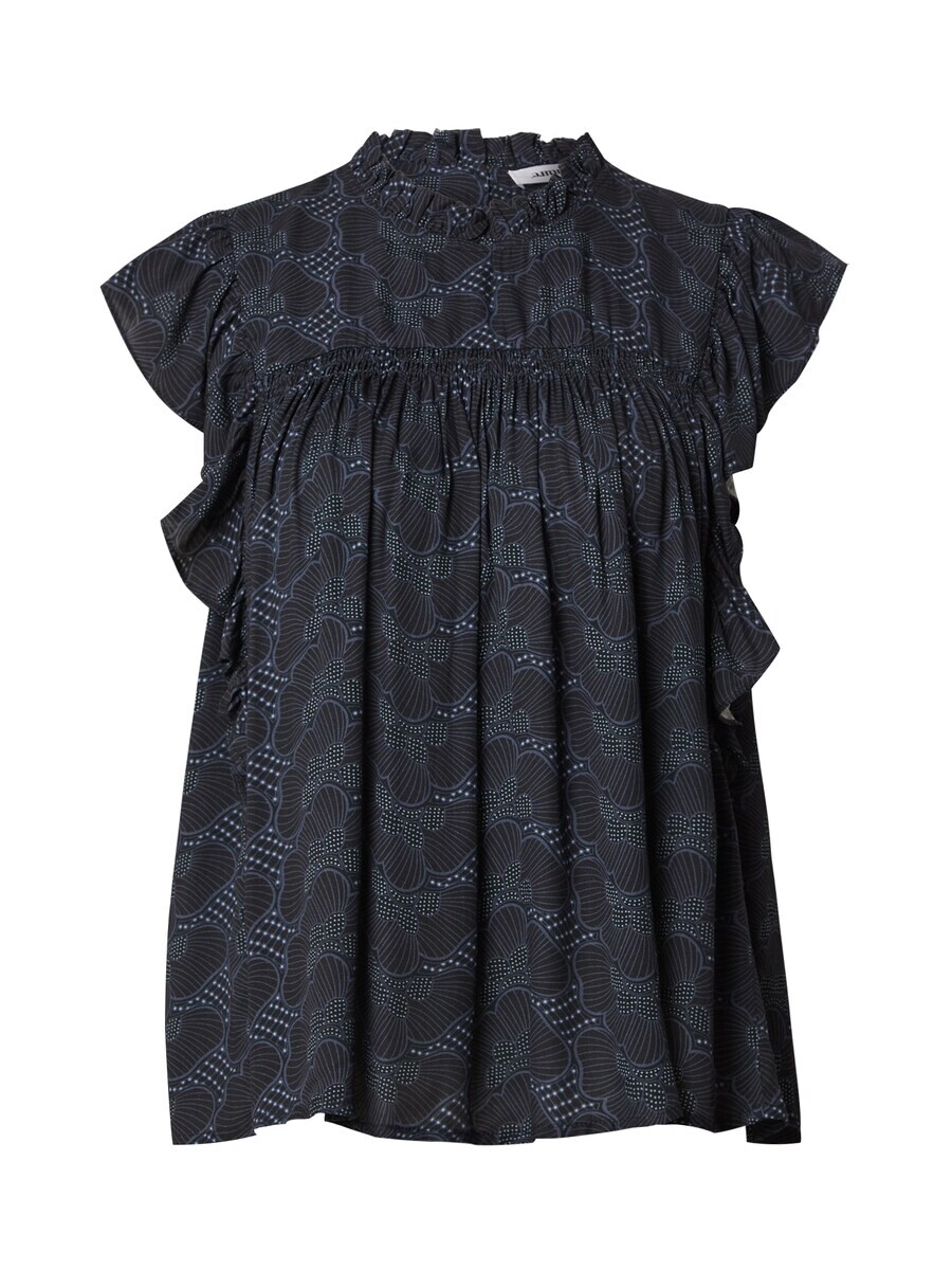 Блузка с коротким рукавом co'couture Blouse Alana, черный
Блузка с коротким рукавом co'couture Blouse Alana, черный