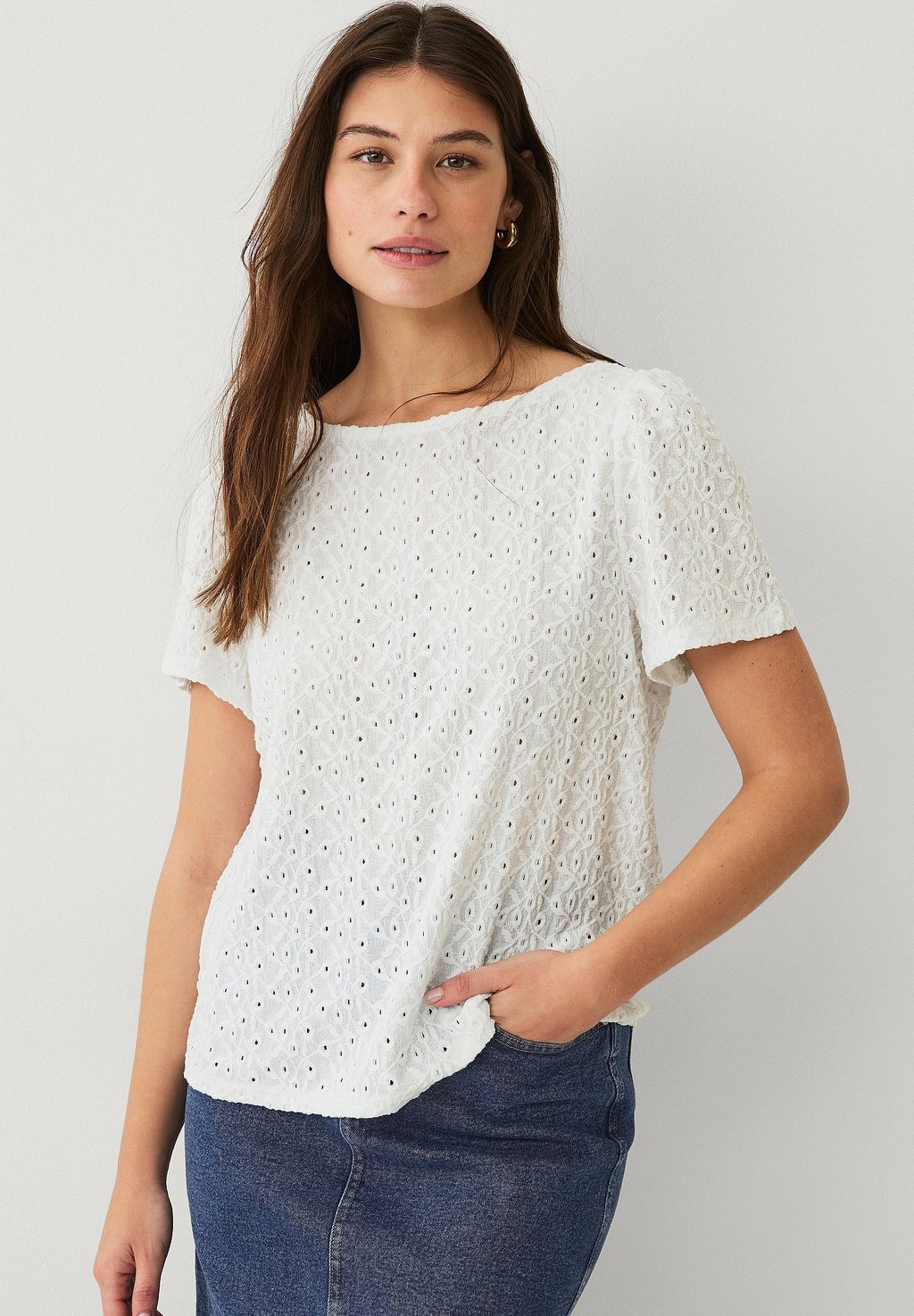 Блуза MIT STRUKTUR Ellos Collection, белый
Блуза MIT STRUKTUR Ellos Collection, белый