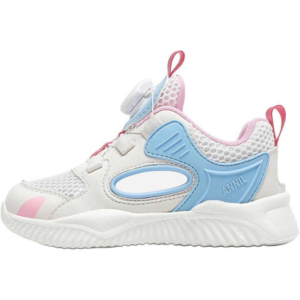 Нескользящие, износостойкие, дышащие детские сандалии для детей Annil, бежевый
Нескользящие, износостойкие, дышащие детские сандалии для детей Annil, бежевый