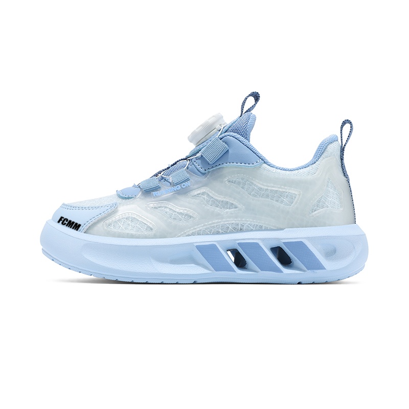 Противоскользящая и дышащая повседневная обувь для детей FCMM, синий
Противоскользящая и дышащая повседневная обувь для детей FCMM, синий