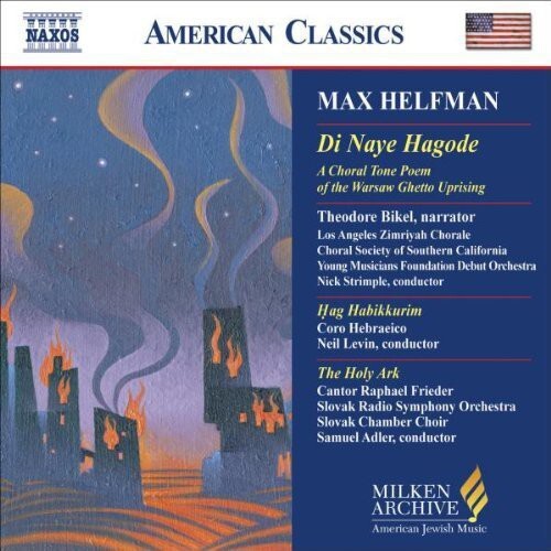 CD диск Helfman / Strimple / Levin / Adler: Di Naye Hagode / Hag Habikkurim / Holy Ark
CD диск Helfman / Strimple / Levin / Adler: Di Naye Hagode / Hag Habikkurim / Holy Ark