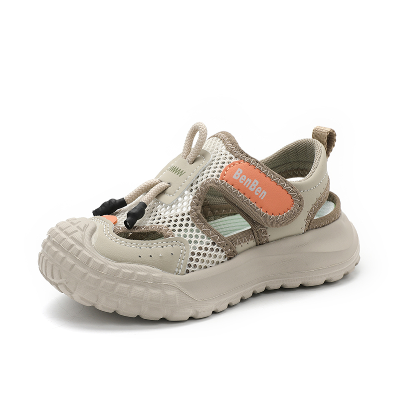 Сандалии детские, износостойкие, дышащие, низкие SHIBU, хаки
Сандалии детские, износостойкие, дышащие, низкие SHIBU, хаки