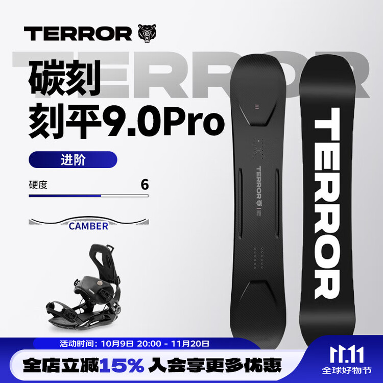 HEAD TERROR Карбоновая сноуборд, универсальная доска, карбоновые ботинки, комплект из трех предметов, Flat 9.0 Pro + 630, 145 см
HEAD TERROR Карбоновая сноуборд, универсальная доска, карбоновые ботинки, комплект из трех предметов, Flat 9.0 Pro + 630, 145 см