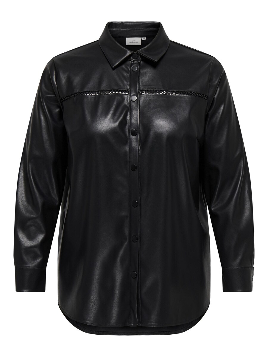 Блуза ONLY Carmakoma CARTANA, черный
Блуза ONLY Carmakoma CARTANA, черный