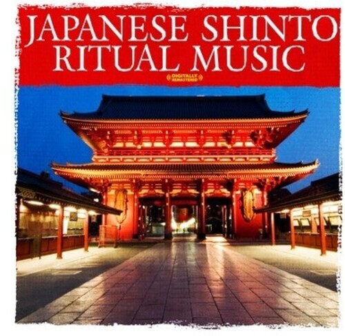 CD диск Japanese Shinto Ritual Music / Various: Japanese Shinto Ritual Music / Various
CD диск Japanese Shinto Ritual Music / Various: Japanese Shinto Ritual Music / Various