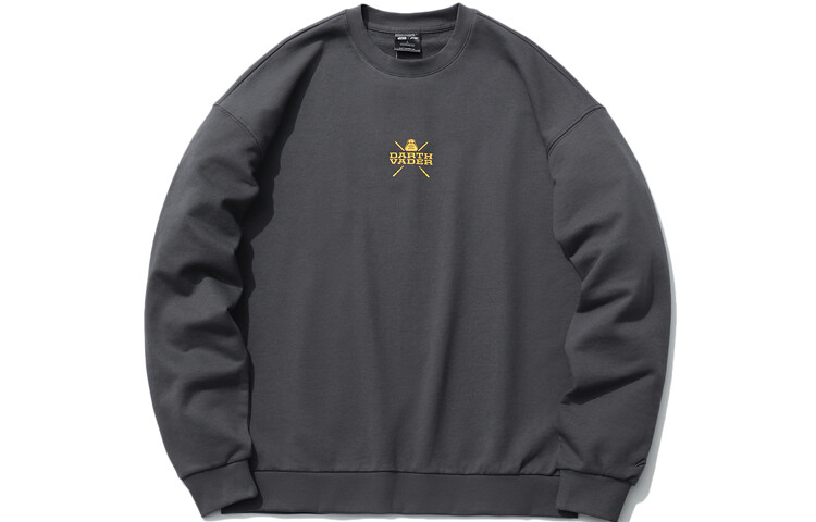 Толстовка мужская серая Lining, серый
Толстовка мужская серая Lining, серый