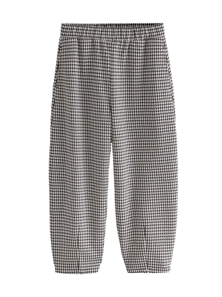 Тканевые брюки Next Loose fit Pants, черный
Тканевые брюки Next Loose fit Pants, черный