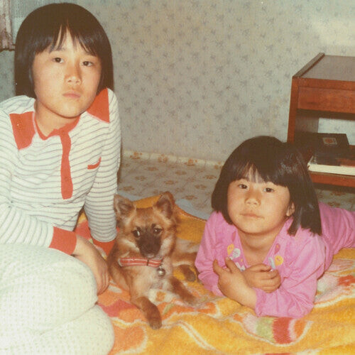 Виниловая пластинка Precocious Neophyte: Home in the Desert
Виниловая пластинка Precocious Neophyte: Home in the Desert