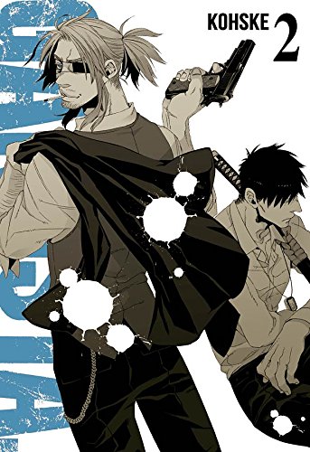 GANGSTA N 02 (Milky way ediciones)
GANGSTA N 02 (Milky way ediciones)