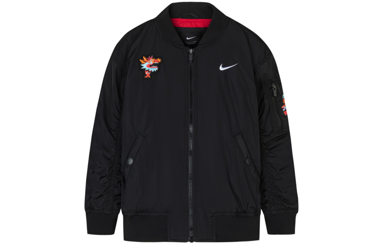 Детская утепленная куртка Nike Jet Black 
Детская утепленная куртка Nike Jet Black
