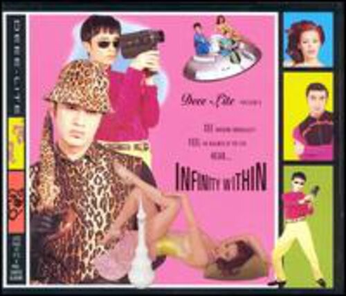 CD диск Deee-Lite: Infinity Within (eco Pack)
CD диск Deee-Lite: Infinity Within (eco Pack)