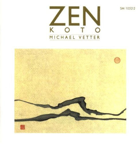 CD диск Vetter: Vetter: Zen - Koto 
CD диск Vetter: Vetter: Zen - Koto