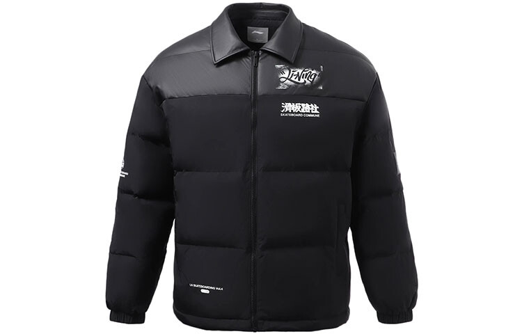 Скейтборд пуховик мужской черный Lining, черный
Скейтборд пуховик мужской черный Lining, черный