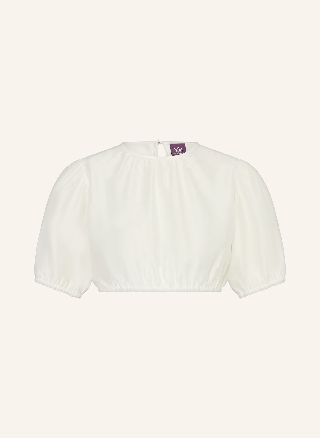 Блузка дирндль фельда Spieth & Wensky, белый
Блузка дирндль фельда Spieth & Wensky, белый