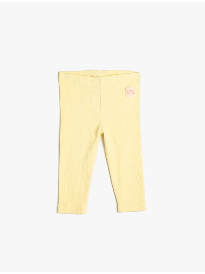 Леггинсы KOTON, желтый
Леггинсы KOTON, желтый