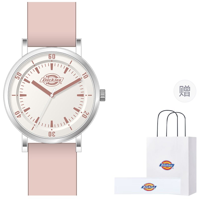 Dickies Часы Double Measurements Wrist Watch Quartz Movement Rubber Silicone Strap White Dial Unisex Box Limited Edition
Dickies Часы Double Measurements Wrist Watch Quartz Movement Rubber Silicone Strap White Dial Unisex Box Limited Edition