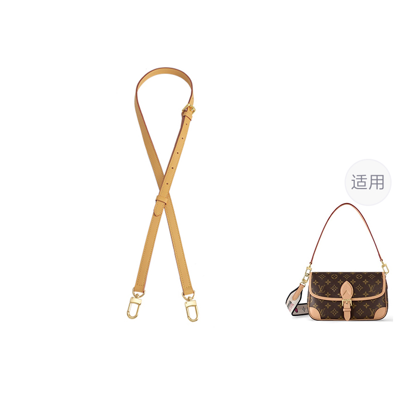 Ingenuity Handmade Ремень для сумки
Ingenuity Handmade Ремень для сумки