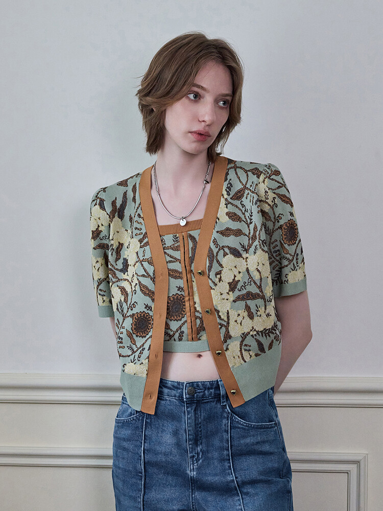 Куртка Mslan жаккардовая, миндальный
Куртка Mslan жаккардовая, миндальный