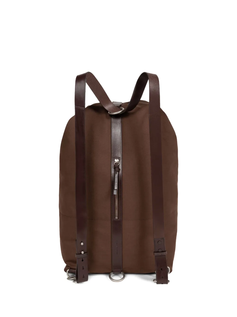 Рюкзак с контрастной окантовкой DRIES VAN NOTEN, коричневый
Рюкзак с контрастной окантовкой DRIES VAN NOTEN, коричневый