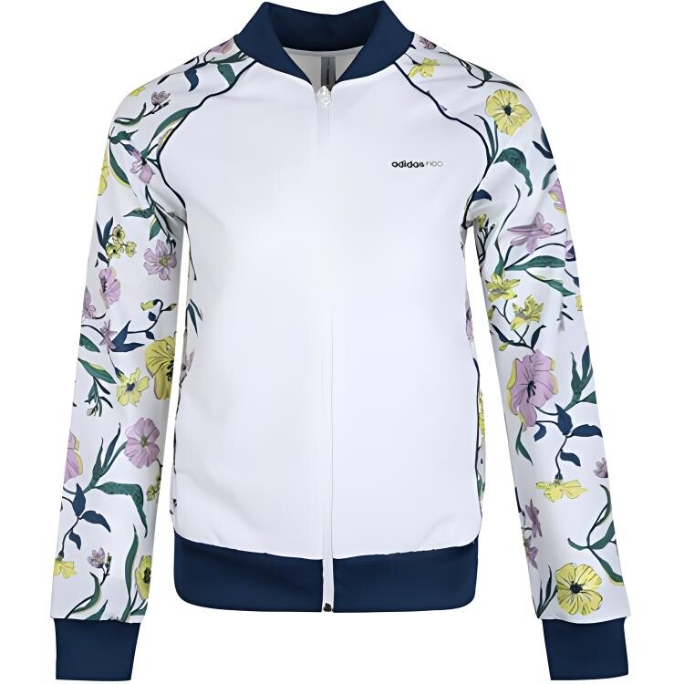 Куртка женская белый Adidas Neo 
Куртка женская белый Adidas Neo