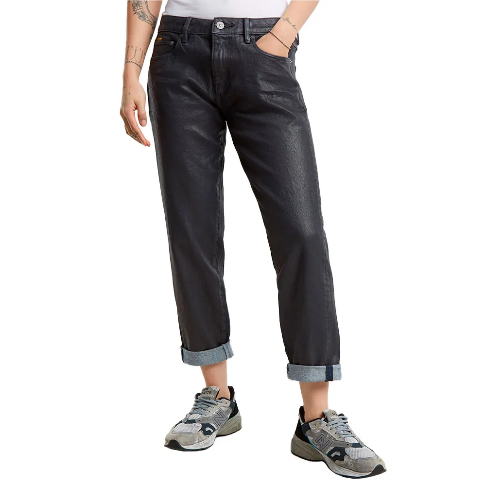 Джинсы G-Star Kate Boyfriend, черный
Джинсы G-Star Kate Boyfriend, черный