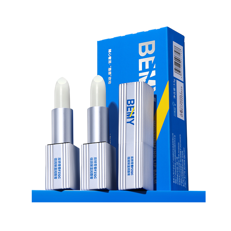 Увлажняющий и питательный бальзам для губ с растительными экстрактами увлажнение, питание и восстановление 3,5 г/3,5 г*2 FZQC
Увлажняющий и питательный бальзам для губ с растительными экстрактами увлажнение, питание и восстановление 3,5 г/3,5 г*2 FZQC