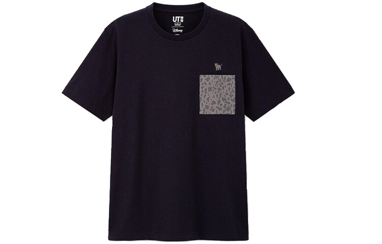 Футболка унисекс Uniqlo
Футболка унисекс Uniqlo