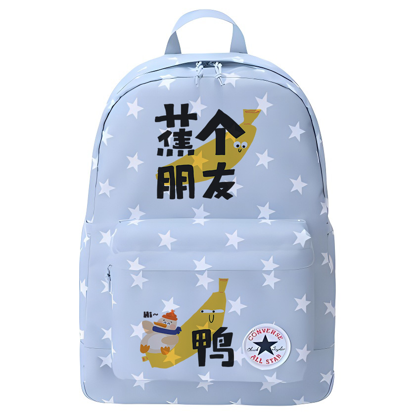 Converse Полиэстеровый рюкзак среднего размера унисекс светло-дымчато-голубой, Make Friends
Converse Полиэстеровый рюкзак среднего размера унисекс светло-дымчато-голубой, Make Friends